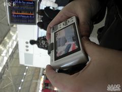 -丰泽(尖沙咀海洋中心店)