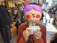 -奇趣饼家