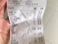 -腰记饭店(龙源路店)