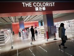 -深圳龙华星河COCO City(民治店)