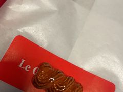 -正本原 Le Grenier a Pain(官舍店)