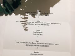 -哈布斯扒房(华发商都店)