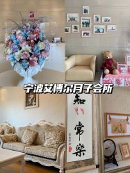 点击看大图 -艾博尔医院