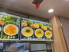 -老四季(南市场店)