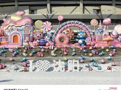 -沈阳奥体冰雪嘉年华