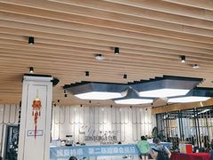 -斯洛特健身游泳(爱都旗舰店)