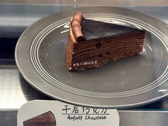 千层巧克力-Juicy Bakery(瑞景店)