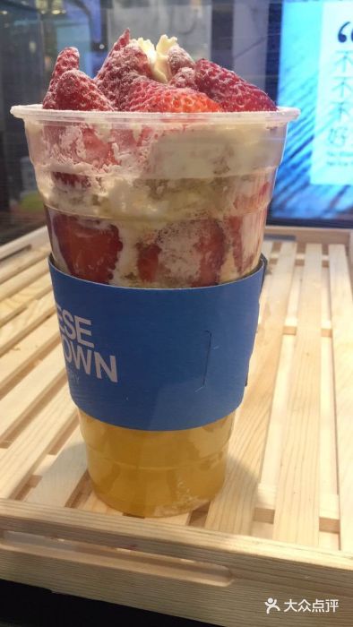 Cooldown轻食果汁吧(徐汇环贸店)图片