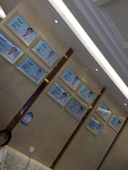 点击看大图 -海峡医疗美容医院