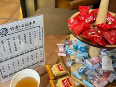 -竹雀古法采耳(青岛麦凯乐店)