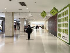 -北京华联购物中心(天通苑店)