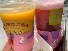 -奈雪的茶(大悦城店)