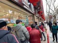 -上海全国土特产食品商场(淮海中路店)