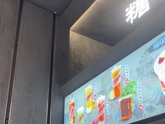 -张翻越·川渝冒菜·武汉黑鸭煲(城北万象城店)