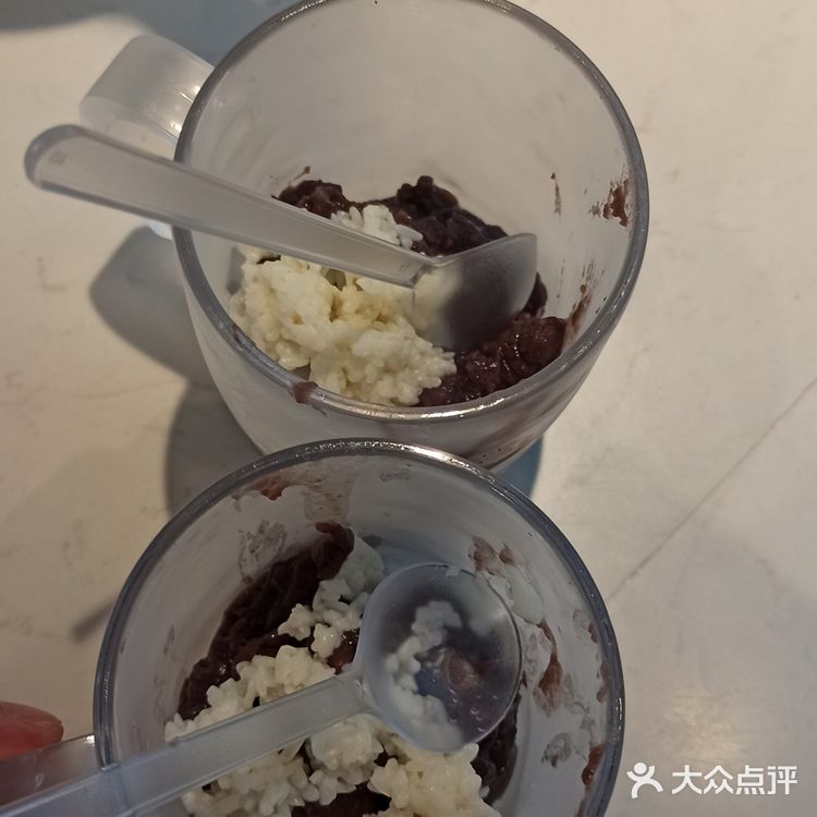 520的寂寞被双倍赤豆酒酿填满[捂脸]