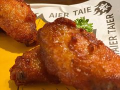 -太二酸菜鱼(财富购物中心店)
