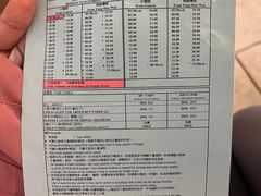 -南丫岛