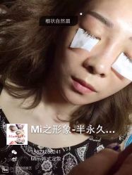 iphone_upload_pic-MIVI·纹眉半永久野生眉