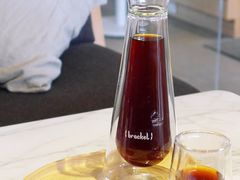 -Bracket Coffee(工体店)