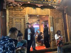 门面-阿婆情腊排骨火锅(金虹路店)