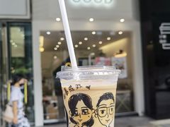 -GOOD好事咖啡(会展城店)