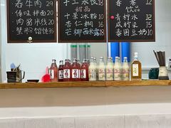 -阿木舂记·特色小吃(平江路店)