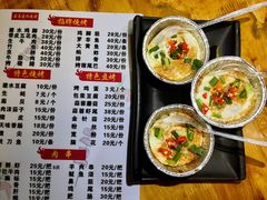 -云南建水鸡脚王烧烤(商贸路店)