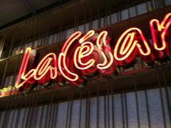 -乐凯撒披萨(东方新世界店)