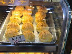 -赞记龙凤礼饼(广州市二宫向群宾馆店)