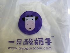 -一只小云朵a little cloud