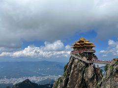 -老君山风景名胜区