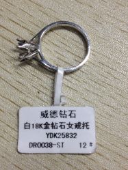 -威德钻石-克拉钻大本营(南京东路店)