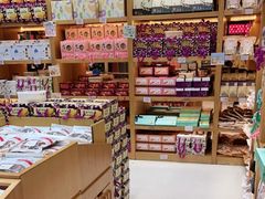 -Pastelaria Koi Kei(威尼斯人K12店)