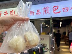 -达道武仔牛肉店(广达路店)