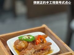 -禄运茶居·手工点心(猎德店)