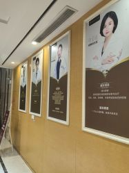 点击看大图 -铂特丽医美·眼鼻整形·光电美肤·注射抗衰
