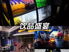 -索拉古贝(义乌北苑店)
