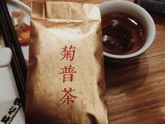 -点心传说·粤菜点心(佐阾虹湾店)