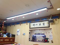-金鼎雪山牦牛杂火锅(理县总店)