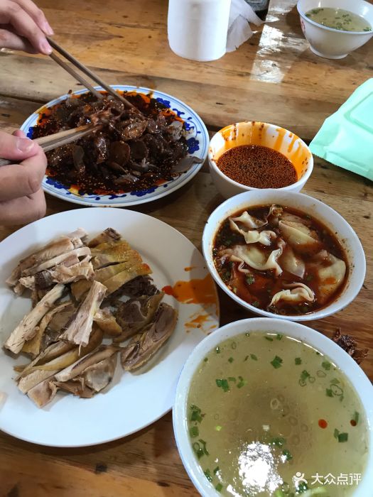 桥头堡抄手-图片-天全县美食-大众点评网