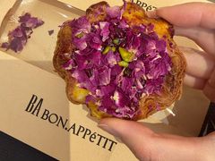 -松赞香格里拉林卡酒店