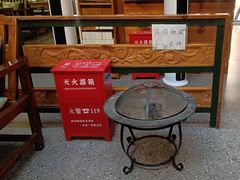 -段公子·天龙八部店