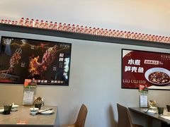 -羊门客在·烤盐池滩羊·川菜