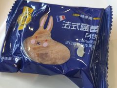-味多美蛋糕(灯市口店)