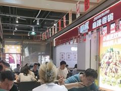 -醉人椒麻辣香锅(上地华联店)