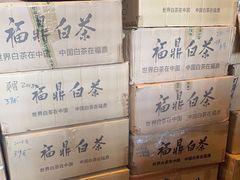 -京梟红茶楼(方恒购物中心店)