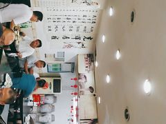 -绍兴名菜馆(可乐路店)