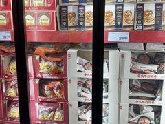 -山姆会员商店(亦庄创意生活广场店)