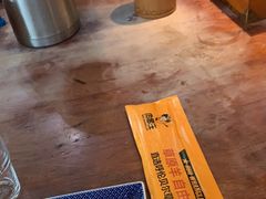 -肉串汪(望京店)