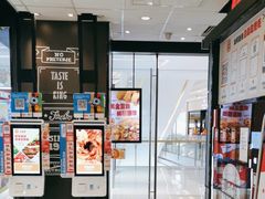 -汉堡王(华润五彩城店)